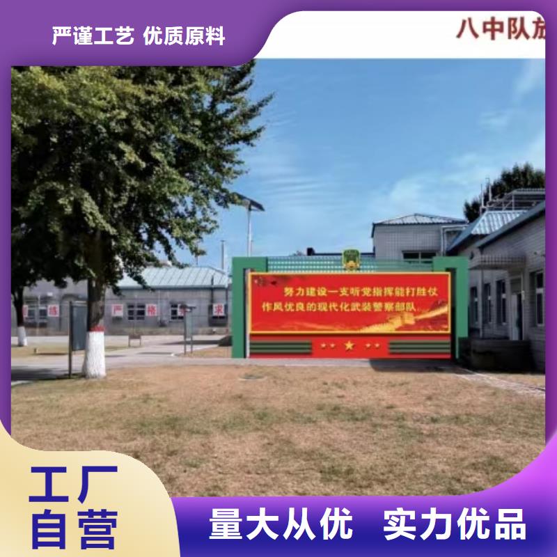 网红造型景观小品来图定制