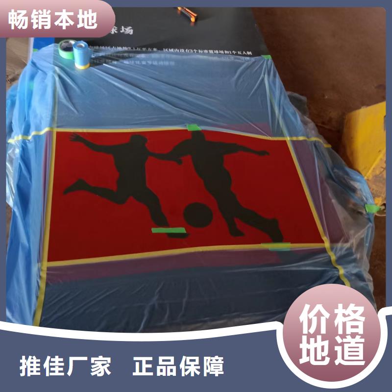 景观小品大型精神堡垒用心经营