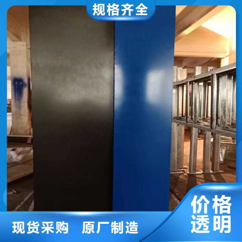 网红造型景观小品来图定制