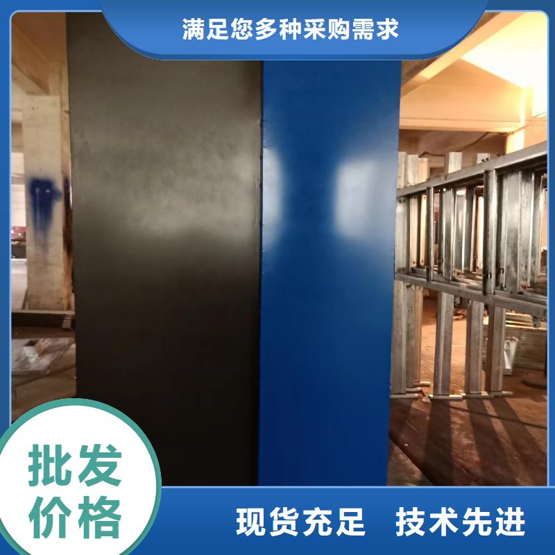 创建文明城市景观小品质优价廉