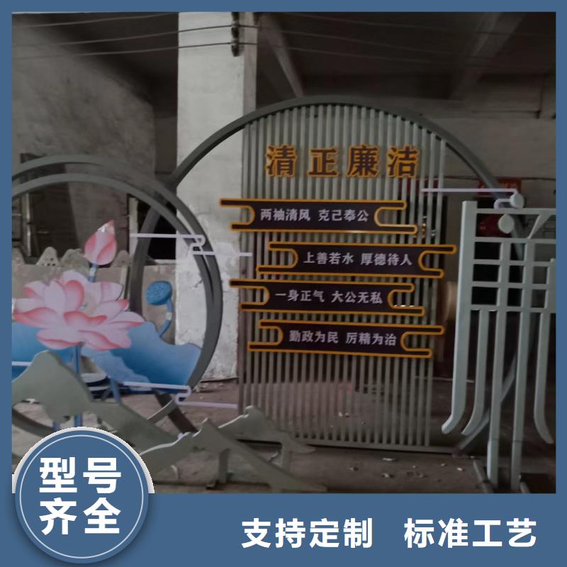 乡村振兴景观小品良心厂家
