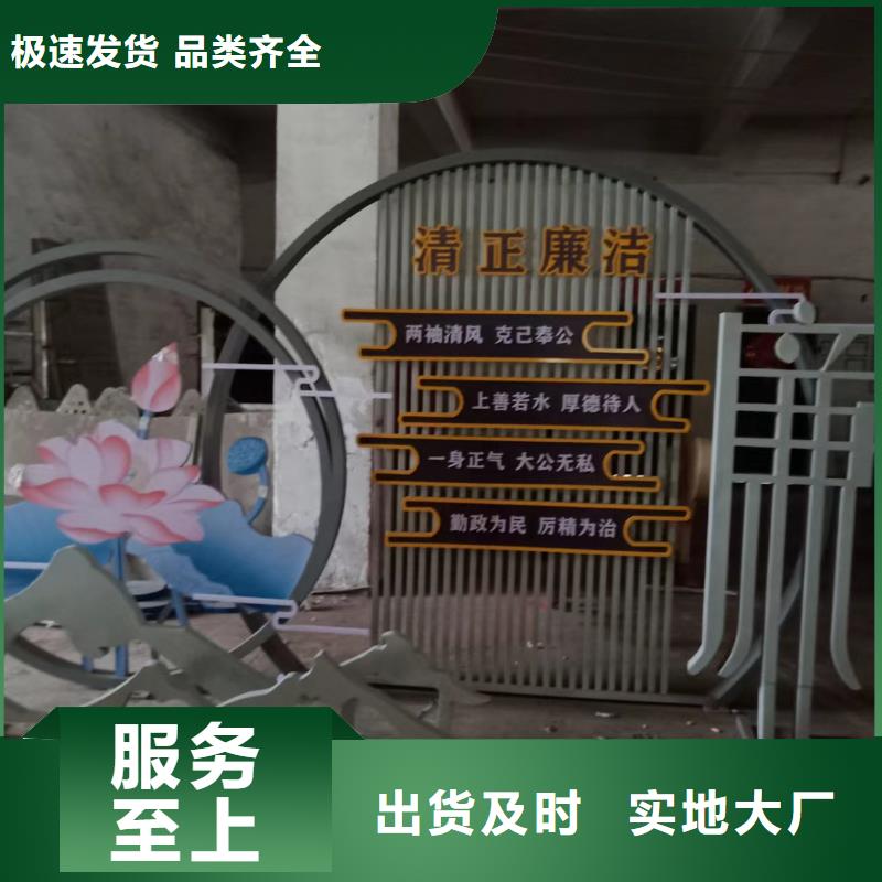 城市文明景观小品售后无忧