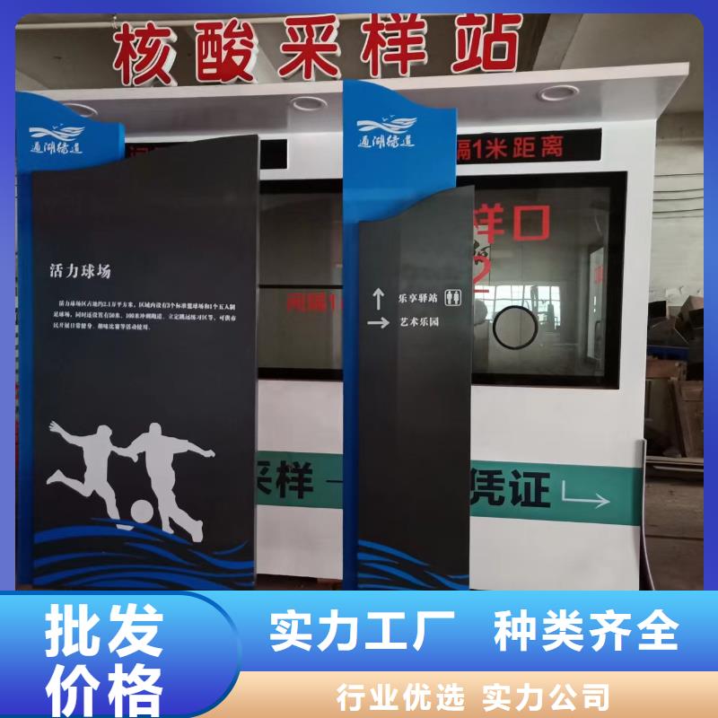 景观小品移动卫生间快捷的物流配送