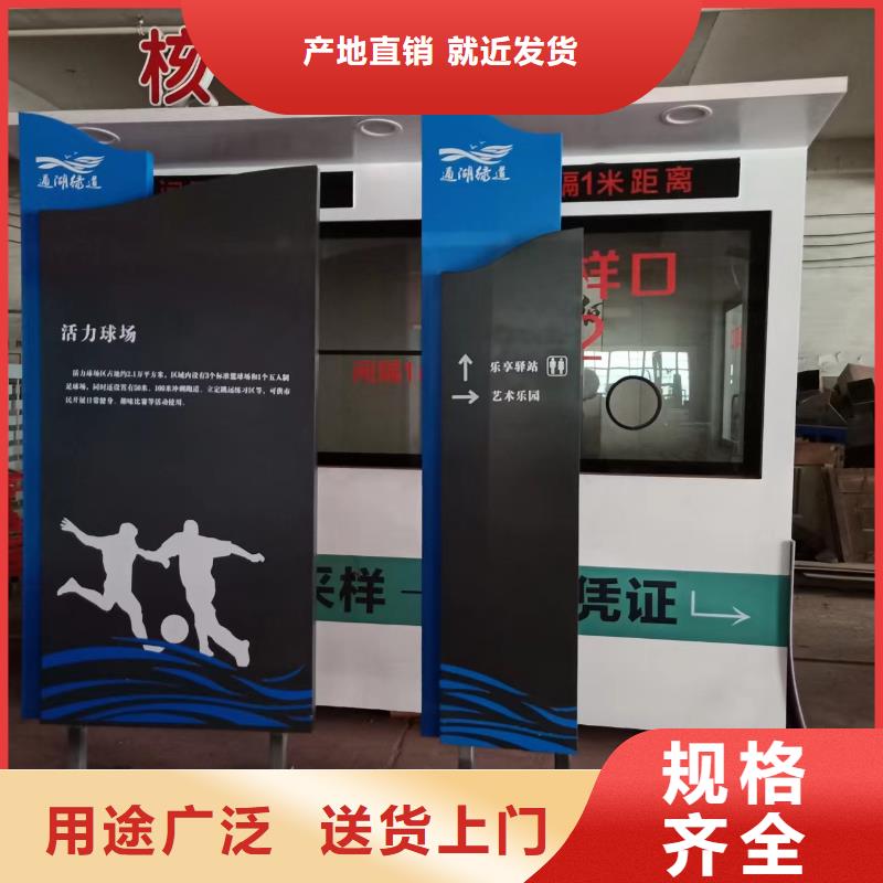 景观小品雕塑欢迎订购