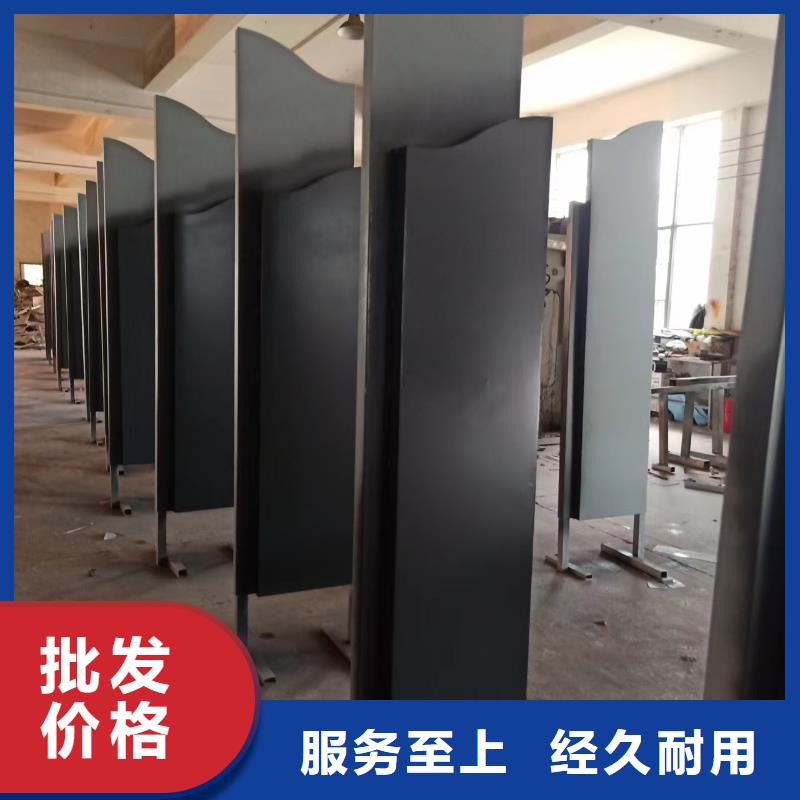 景观小品-旧衣回收箱工程施工案例