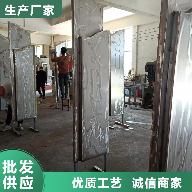 网红造型景观小品良心厂家