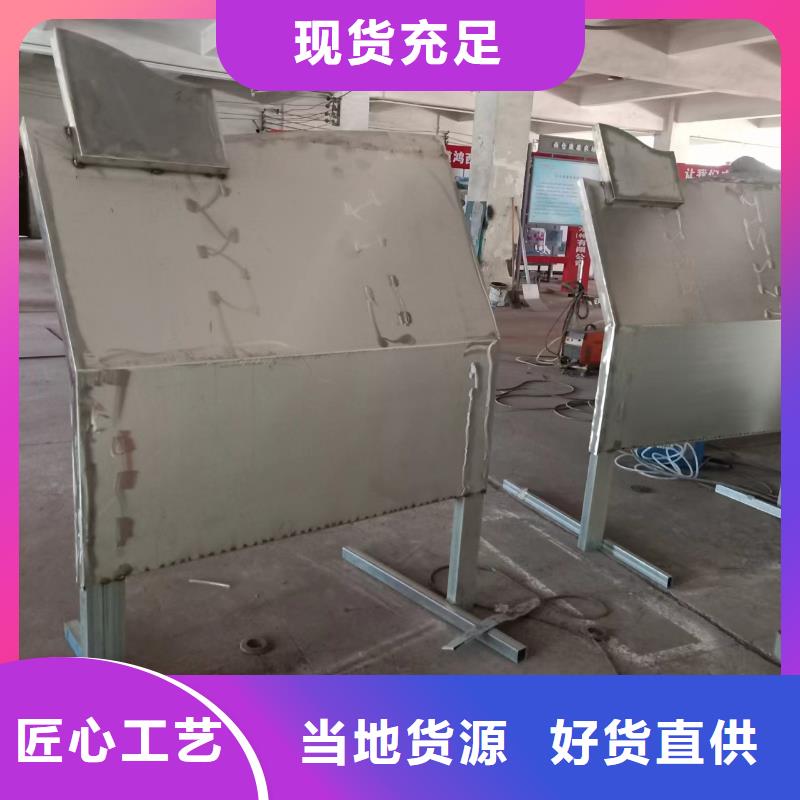 户外景观小品制作生产基地