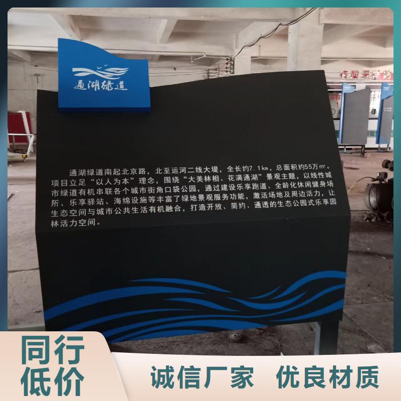 园林景观小品免费拿样