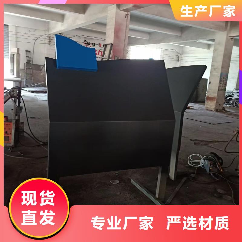 景观小品,【村标】质量牢靠