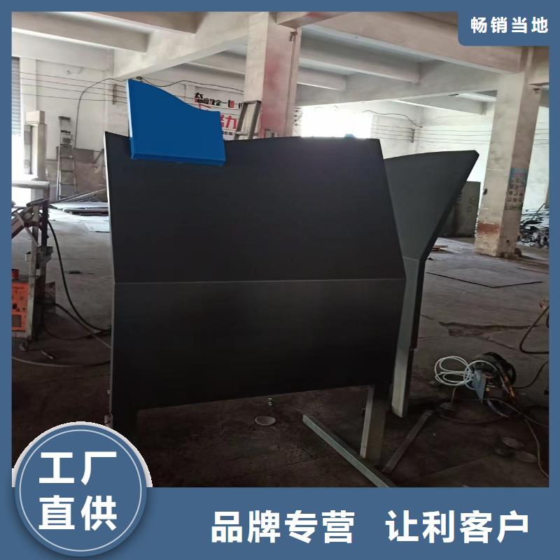 网红造型景观小品良心厂家