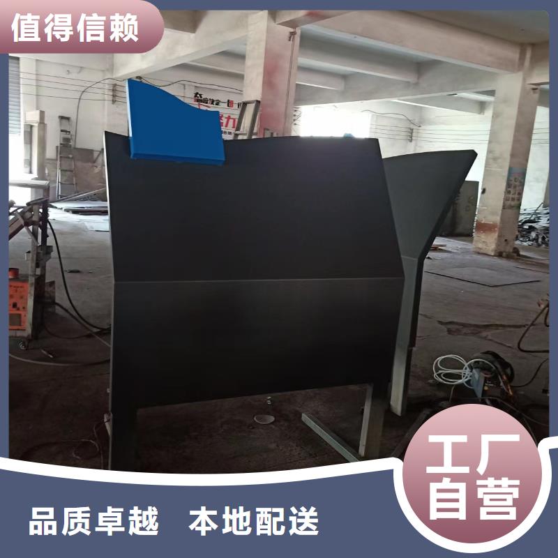 步道景观小品无中间商