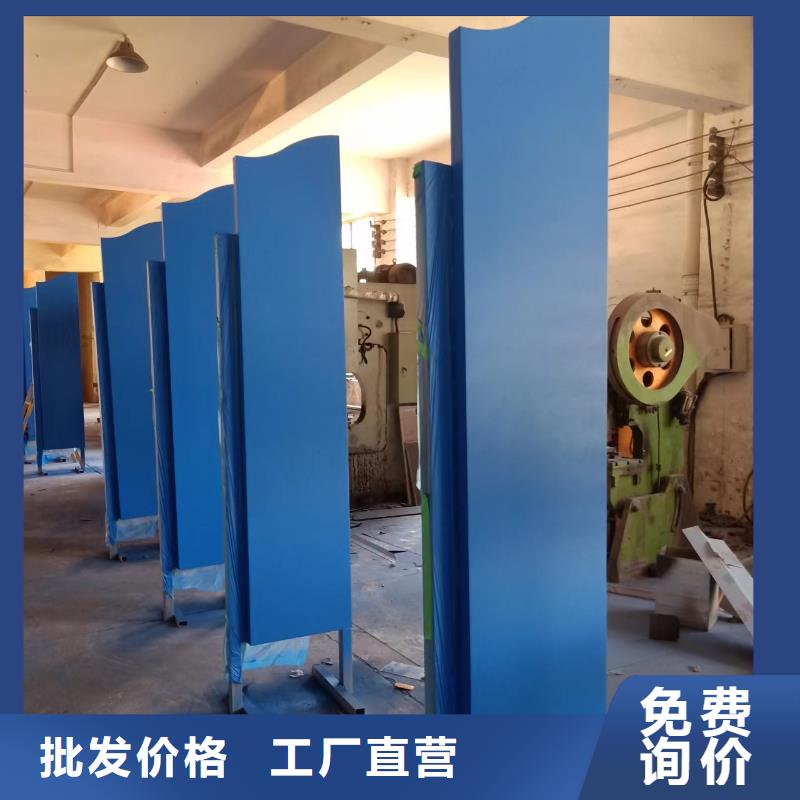 景观小品【户外垃圾分类翻转牌】优良材质