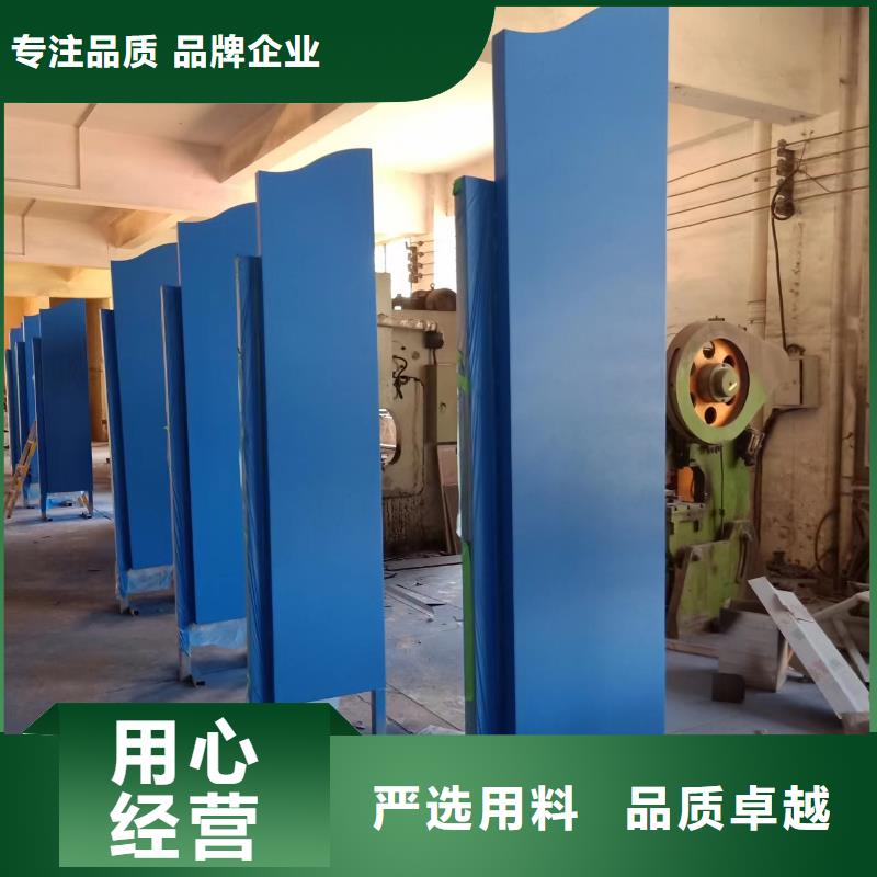 园林景观小品量大从优