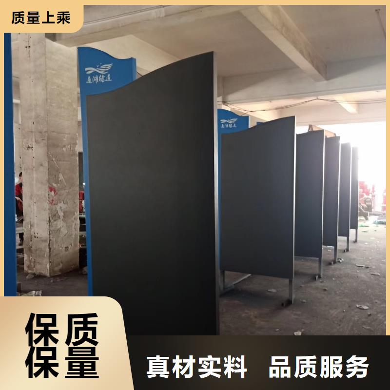 公园景观小品服务为先