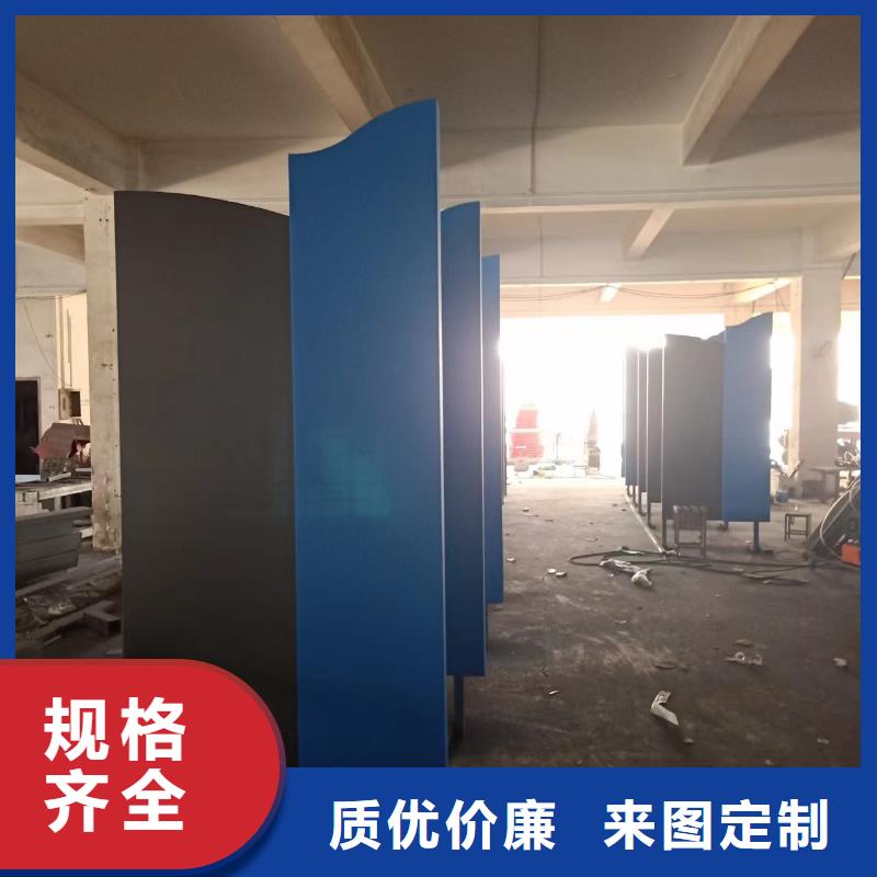 不锈钢景观小品定制来图定制