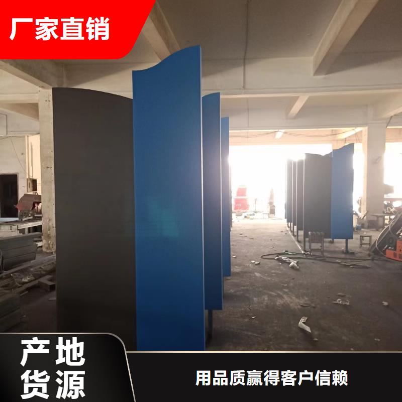 园林景观小品免费拿样