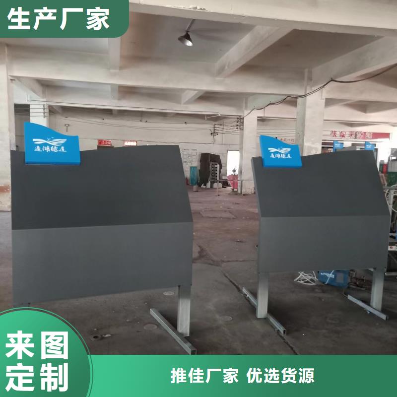 园林景观小品量大从优