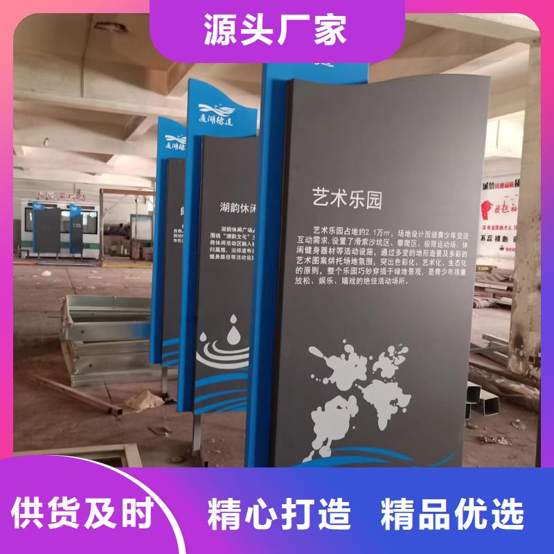 景观小品移动卫生间快捷的物流配送
