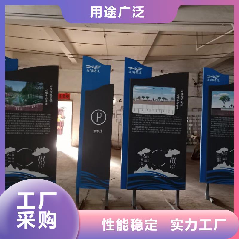 网红造型景观小品良心厂家