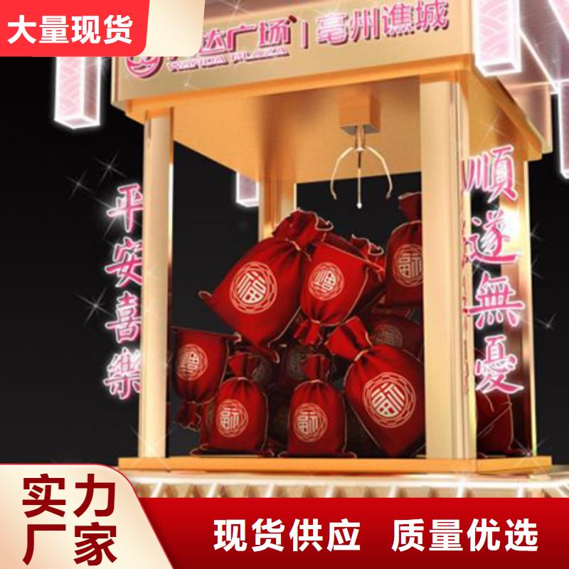 景观小品雕塑欢迎订购