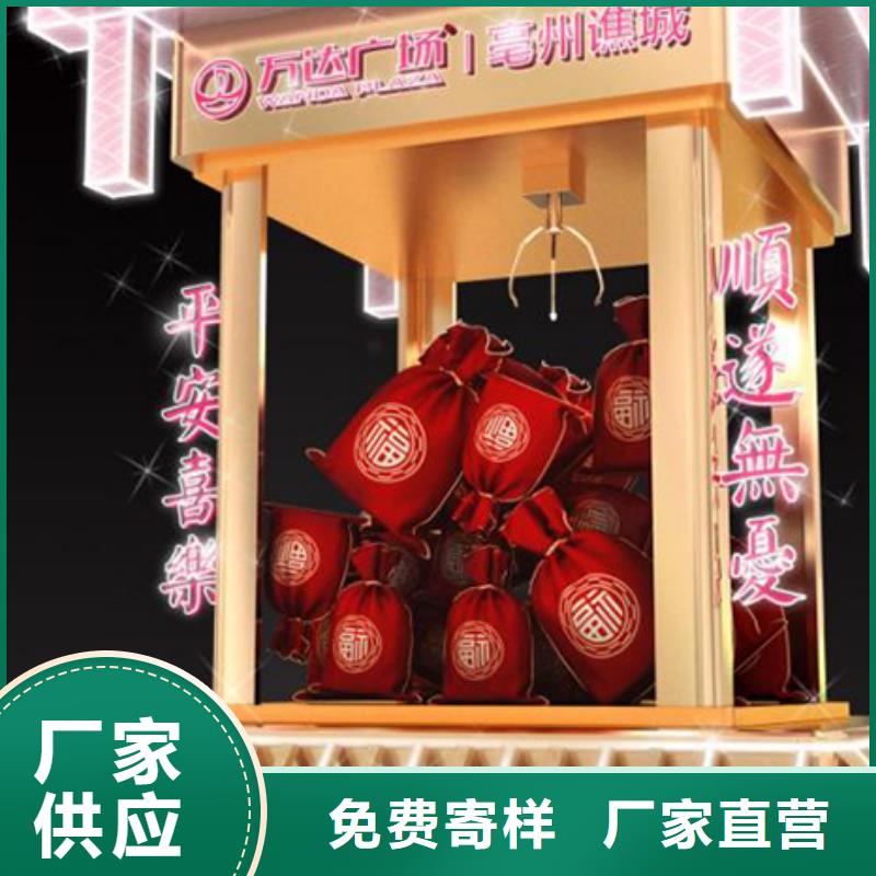 景观小品-移动厕所实力商家供货稳定