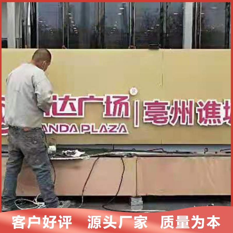 景观小品-旧衣回收箱工程施工案例
