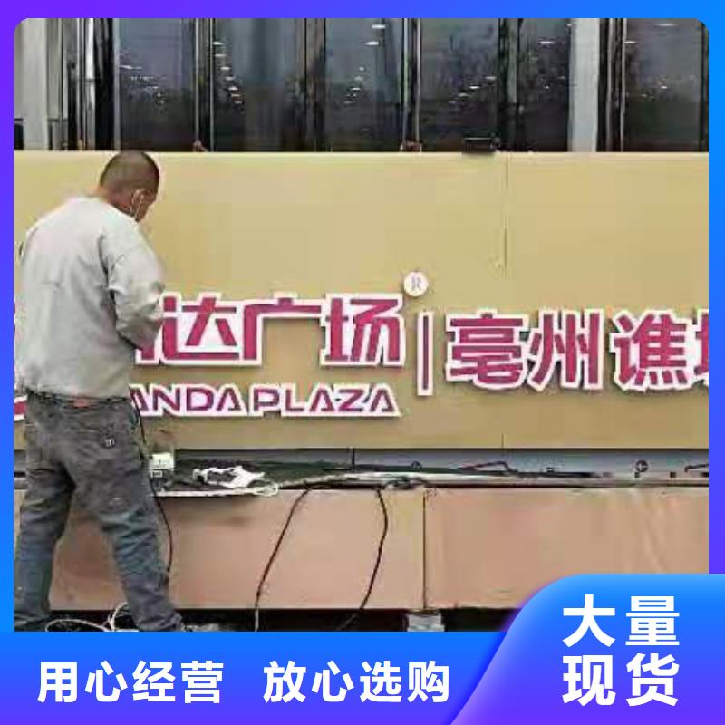 户外景观小品制作无中间商