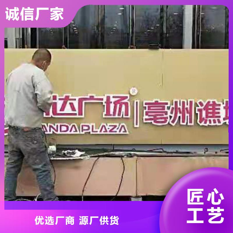景观小品设计性价比高