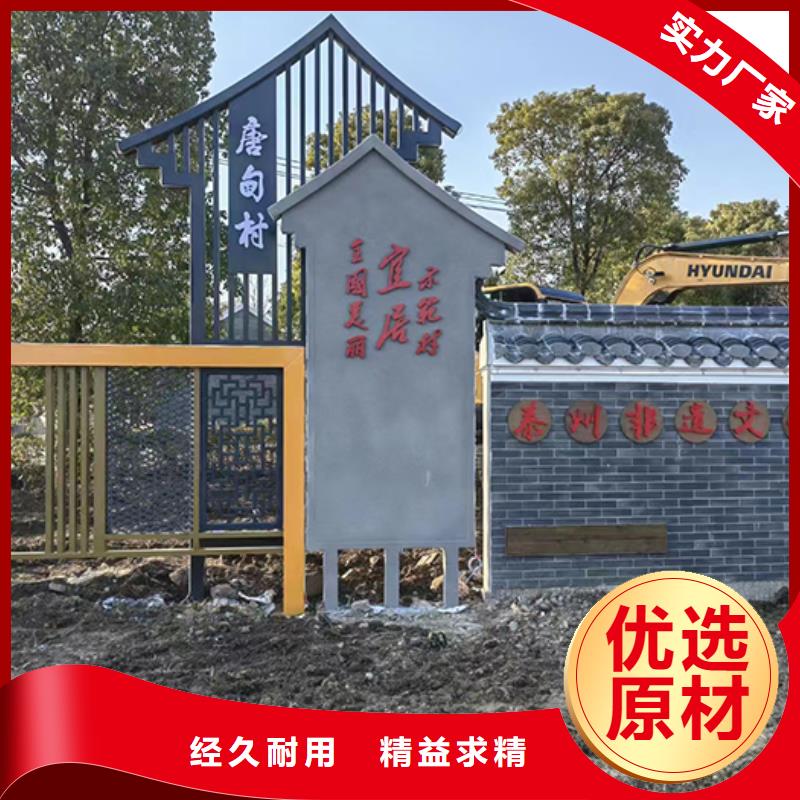 园林景观小品来图定制