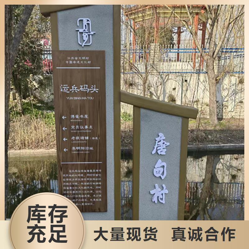 金属雕塑景观小品质量保证