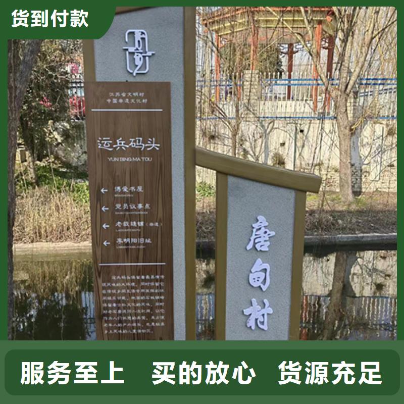 景观小品装配式移动公厕工厂直销