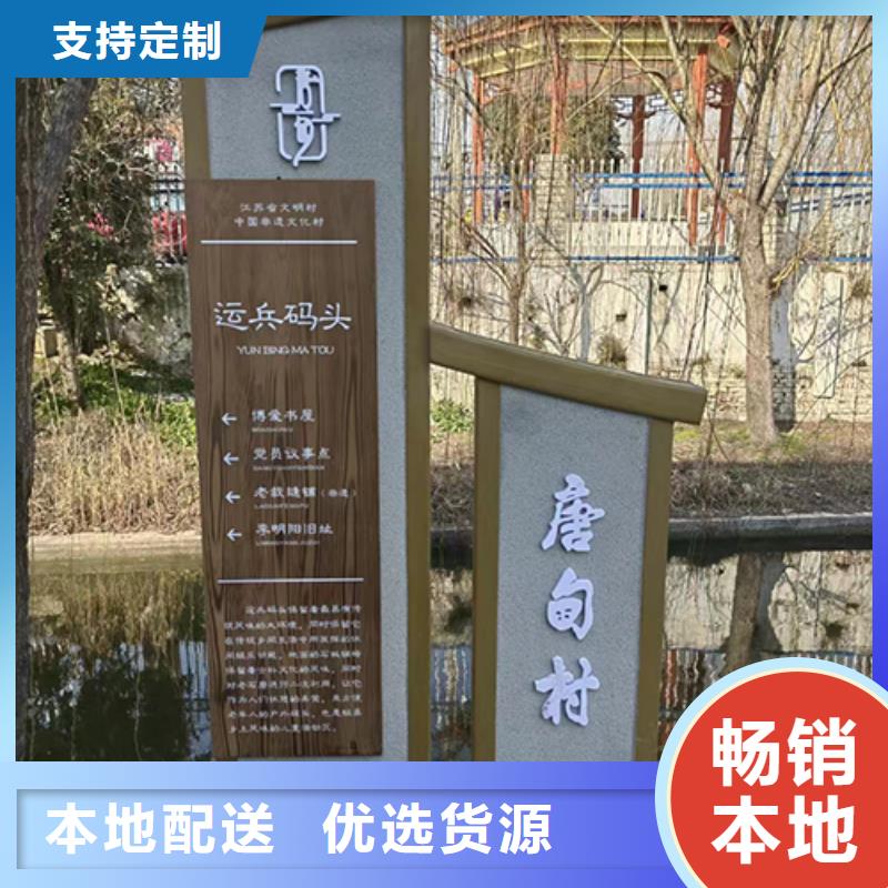 屯昌县景观小品雕塑良心厂家