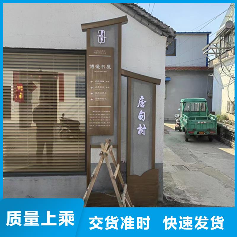 价值观铁艺景观小品实体厂家
