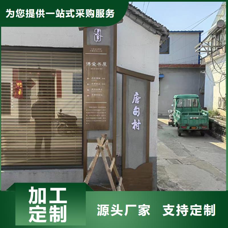 网红造型景观小品良心厂家