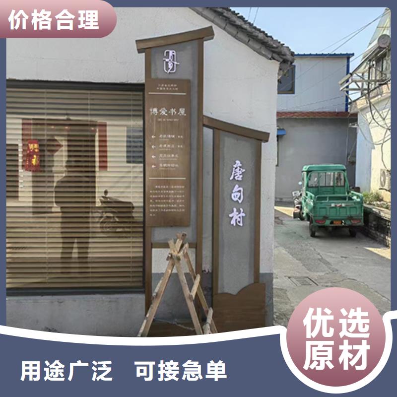 户外景观小品制作无中间商