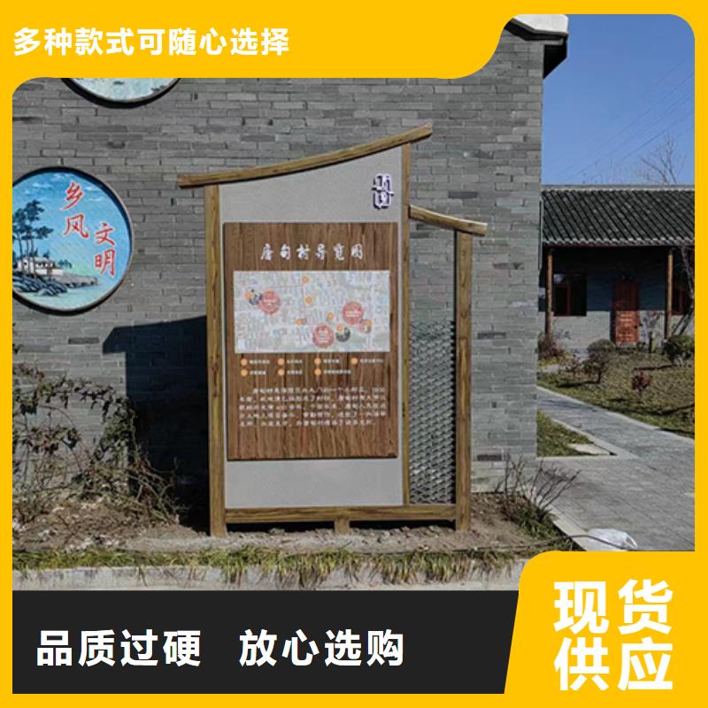 步道景观小品无中间商