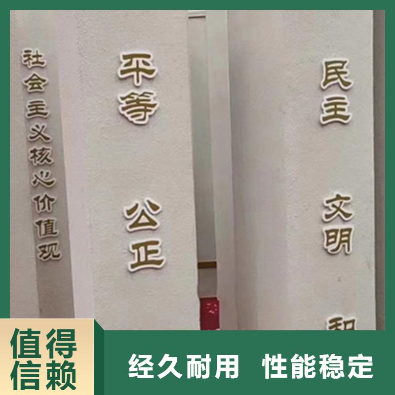 美丽乡村景观小品性价比高