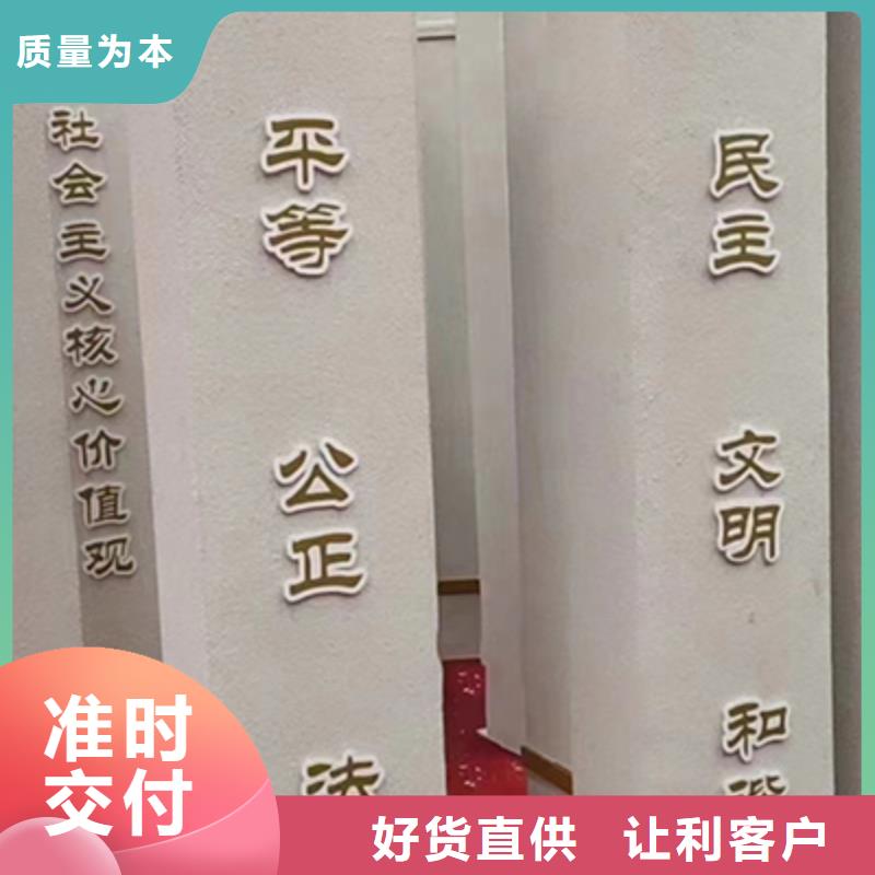 景观小品雕塑欢迎订购