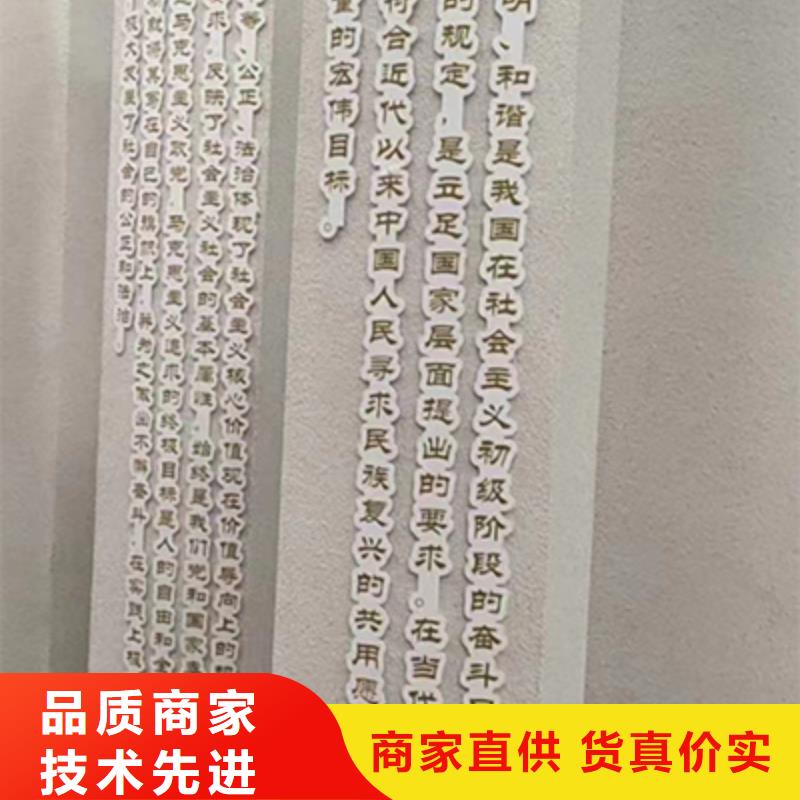 公园装饰景观小品质优价廉