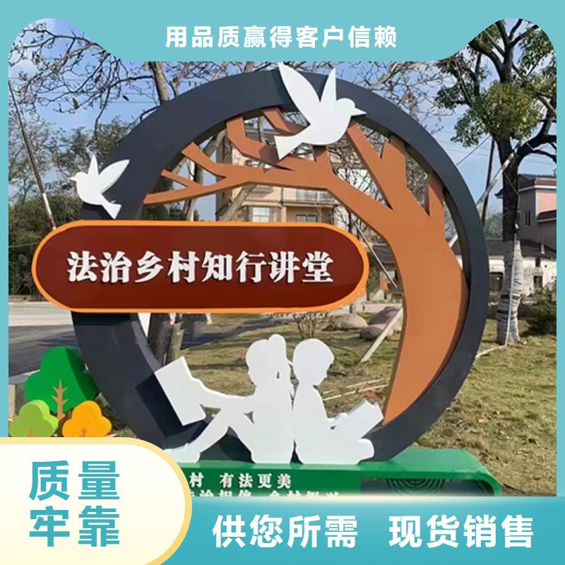 景观小品设计性价比高