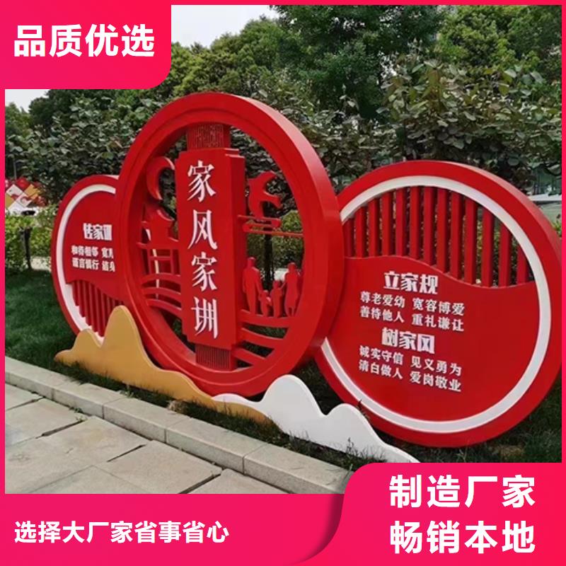 景观小品-移动厕所实力商家供货稳定