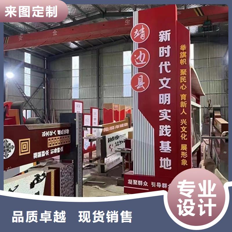 【景观小品-精神堡垒雕塑N年大品牌】