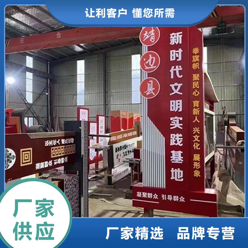 不锈钢景观小品定制来图定制
