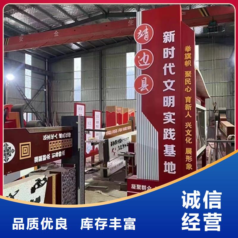 公园装饰景观小品实体厂家