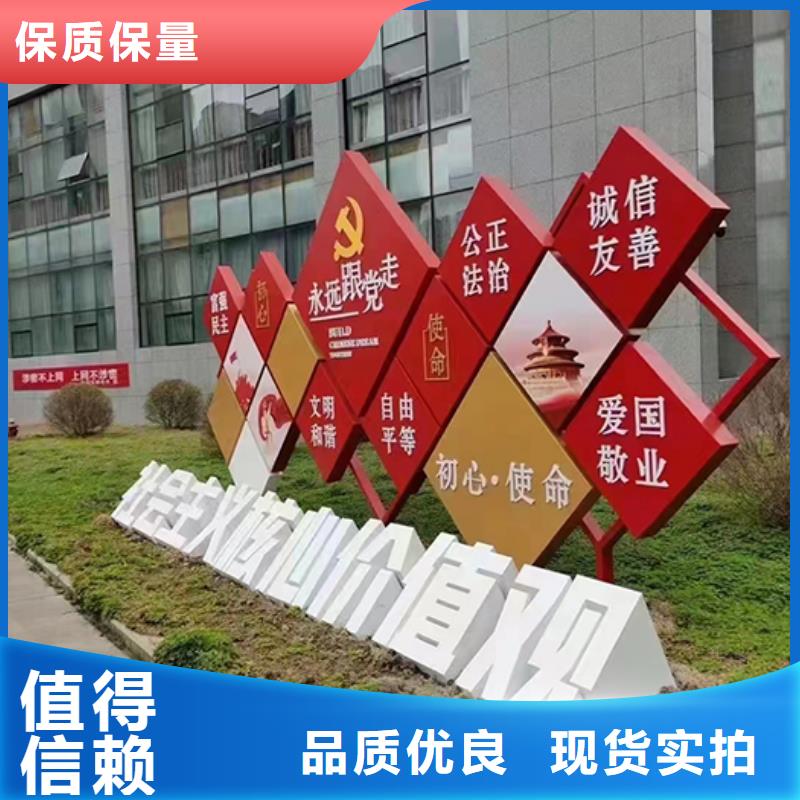 景观小品装配式移动公厕工厂直销