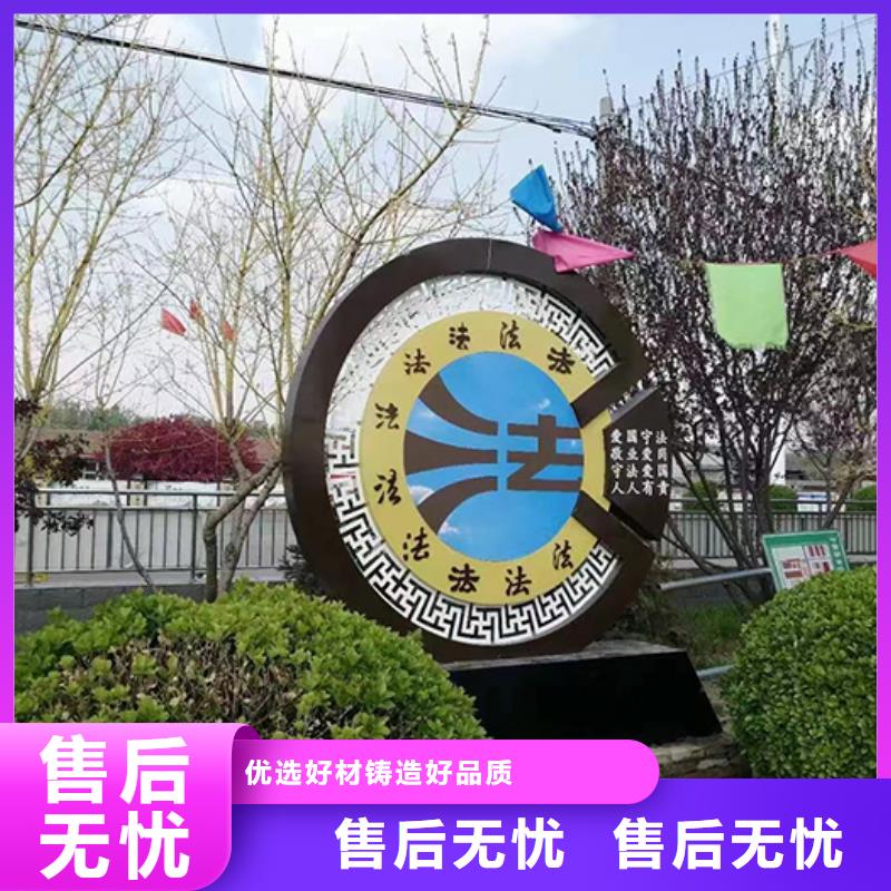 景观小品设计性价比高