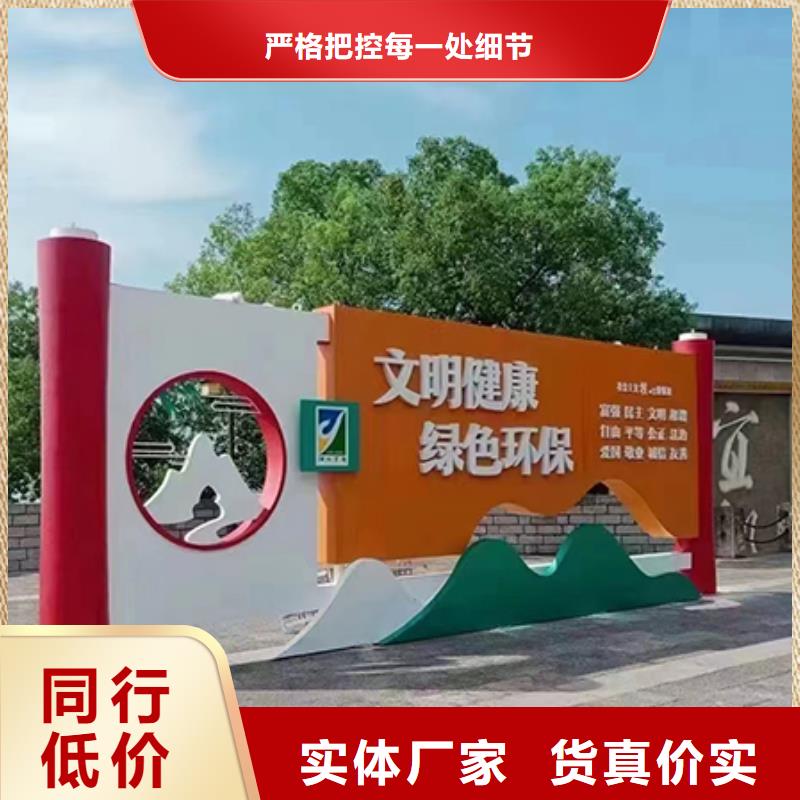 景观小品移动卫生间快捷的物流配送