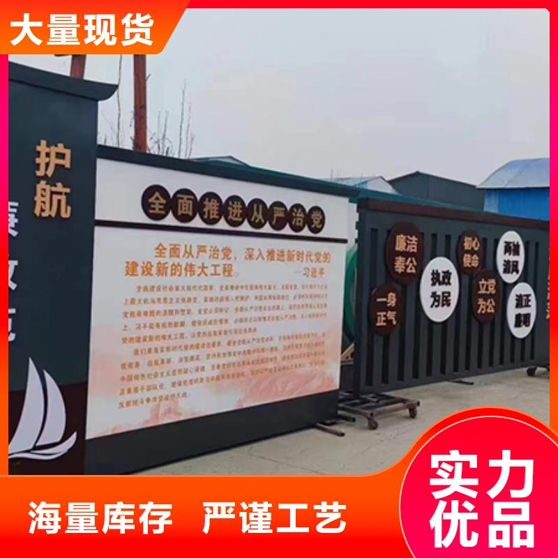 景观小品雕塑欢迎订购