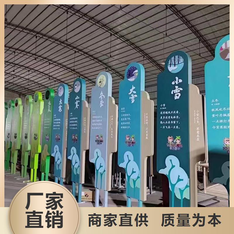 网红造型景观小品来图定制