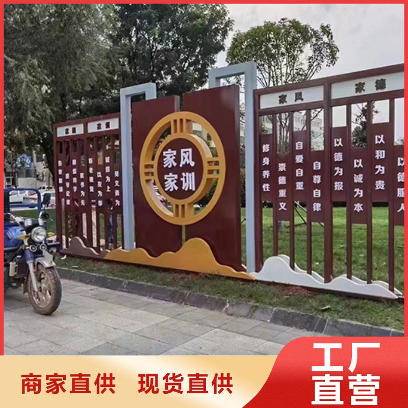 【景观小品-精神堡垒雕塑N年大品牌】